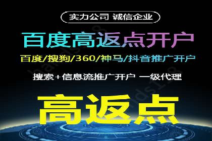 服装品牌如何利用SEM关键词提升品牌曝光度